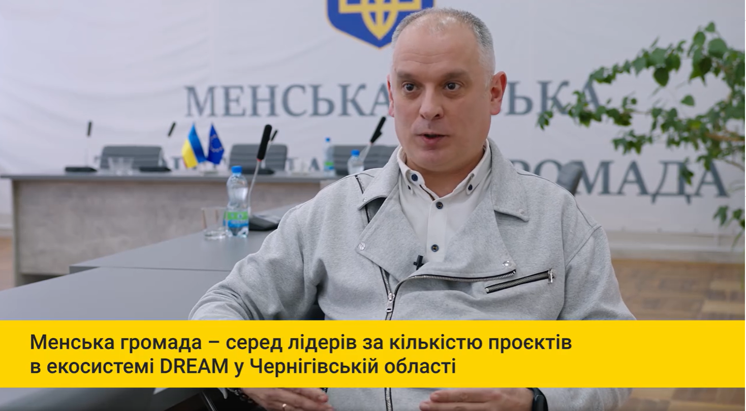 Фотографія